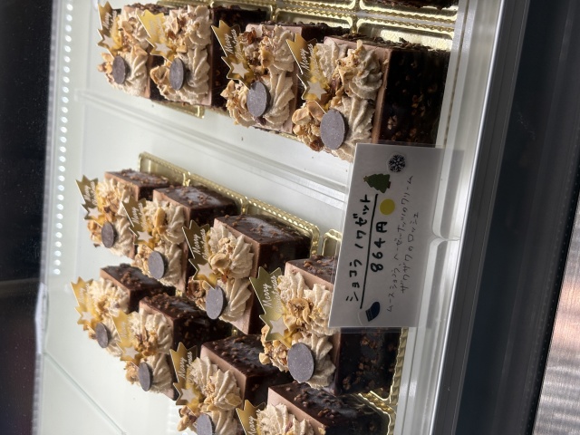 Patisserie Yu Sasage(パティスリーユウササゲ)の店舗画像