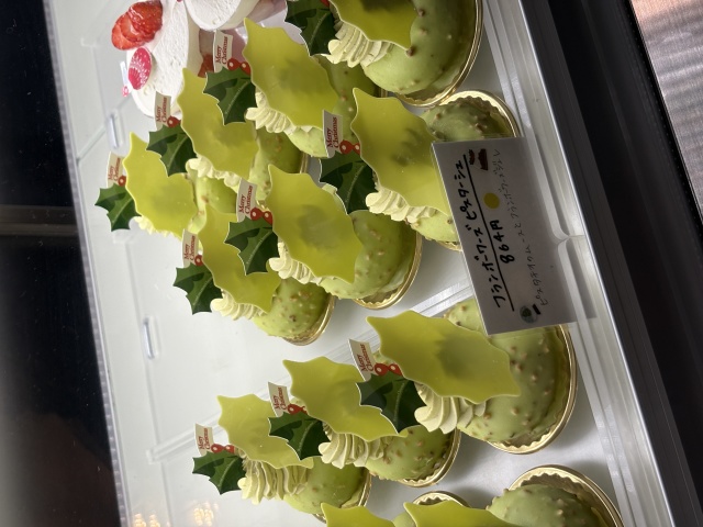 Patisserie Yu Sasage(パティスリーユウササゲ)の店舗画像