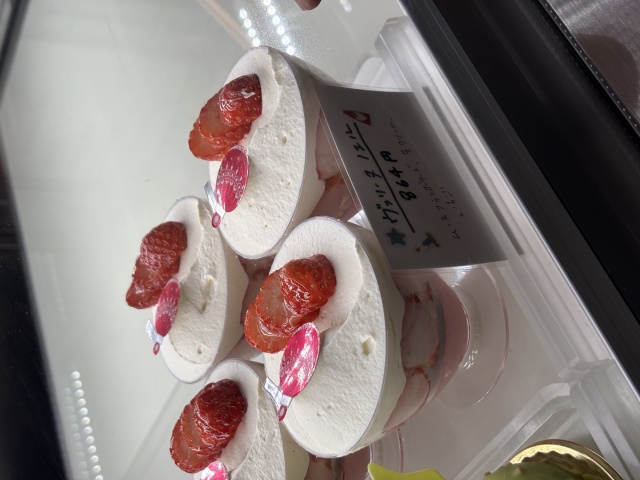 Patisserie Yu Sasage(パティスリーユウササゲ)の店舗画像
