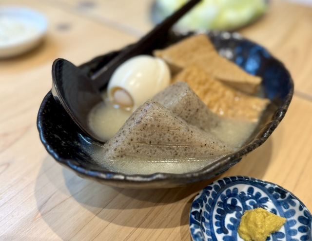 おでんとザンギ ニューイノカシラの店舗画像