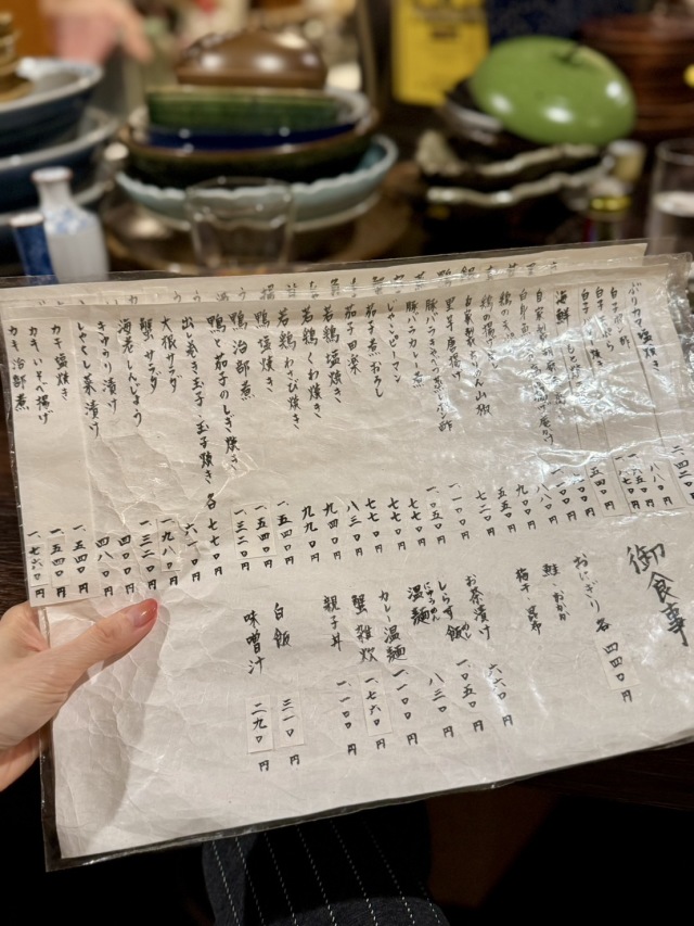 ぬくの店舗画像