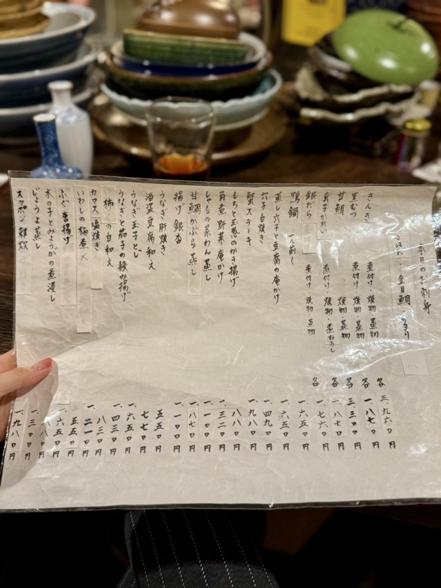 ぬくの店舗画像