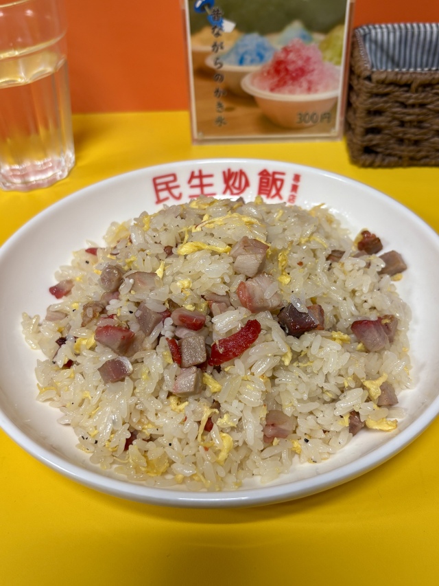民生炒飯 横浜中華街店の店舗画像