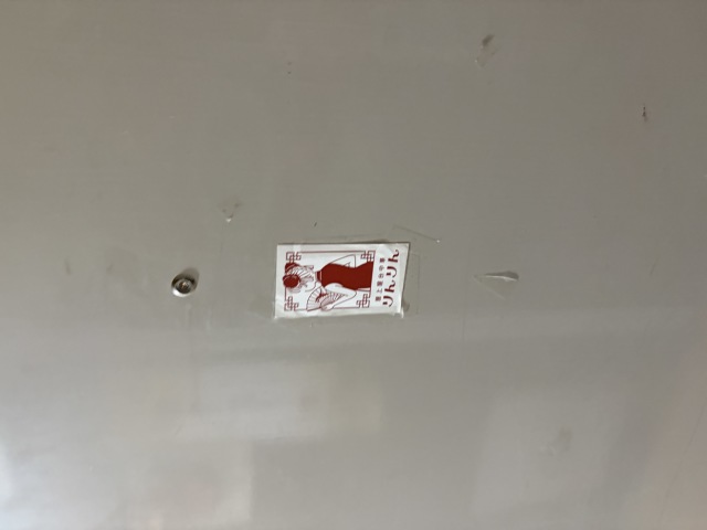 屋上屋台中華りんりんの店舗画像