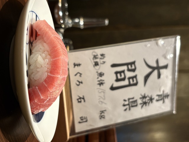 お寿司とお汁名飯部類(メイハンブルイ)の店舗画像