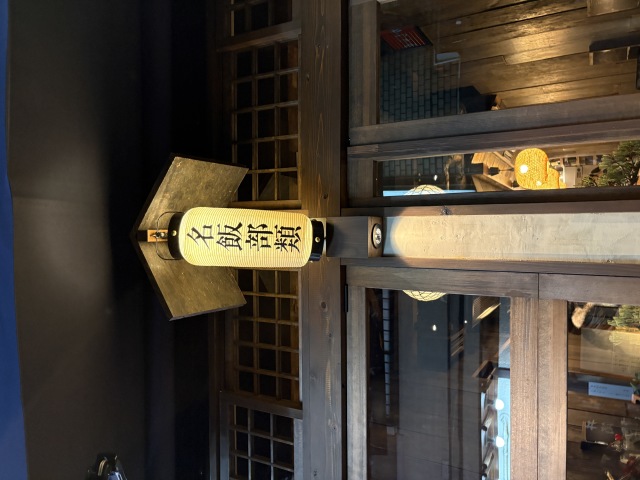お寿司とお汁名飯部類(メイハンブルイ)の店舗画像