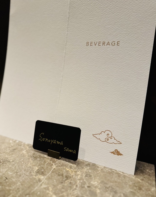 SAAWAAN BISTRO (サーワーン ビストロ)の店舗画像
