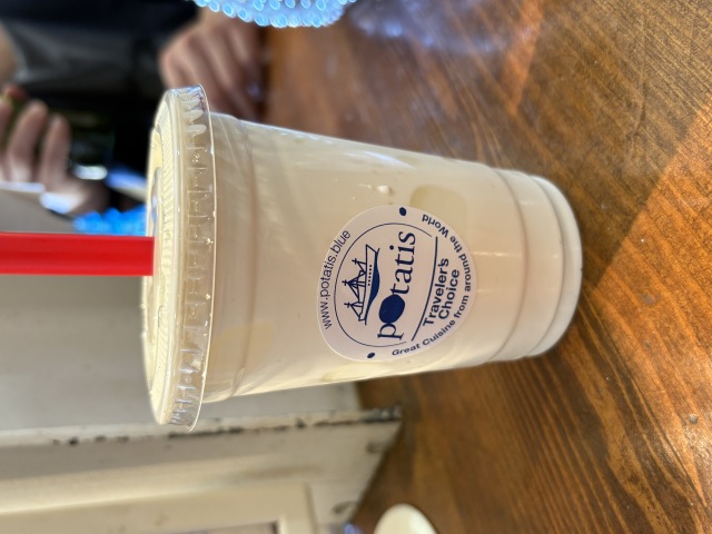 potatis(ポタティス)の店舗画像