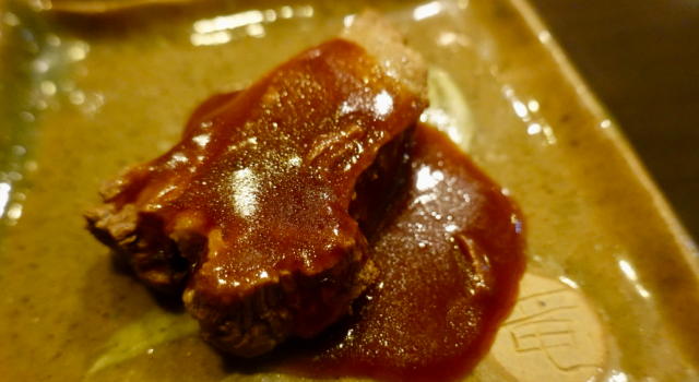 肉料理 二月九日 (ニクリョウリ ニガツココノカ)の店舗画像
