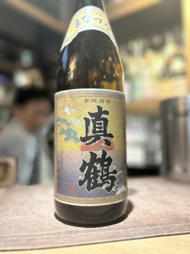 焼酎バー ネンジュウムチュウの店舗画像