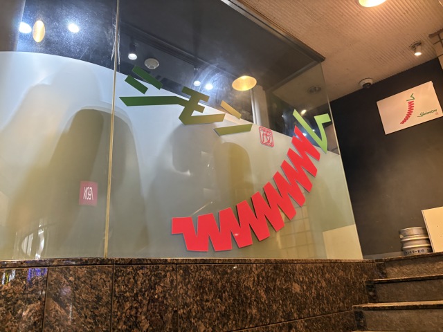 シモン茂(シモンシゲ)の店舗画像