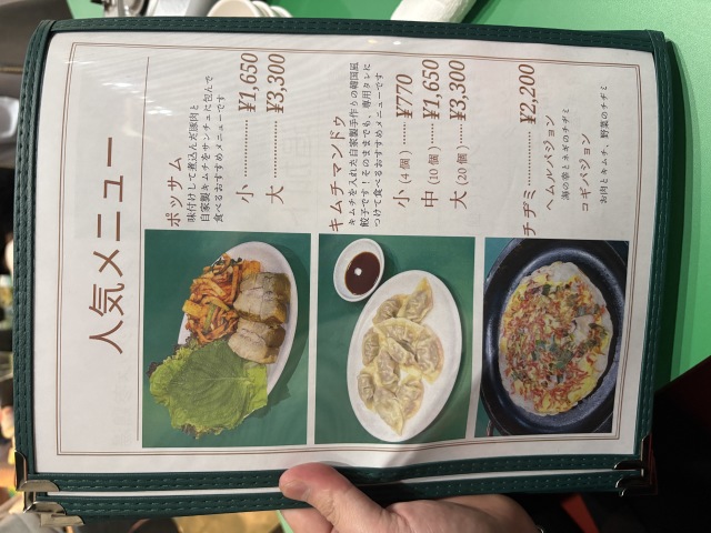 シモン茂(シモンシゲ)の店舗画像