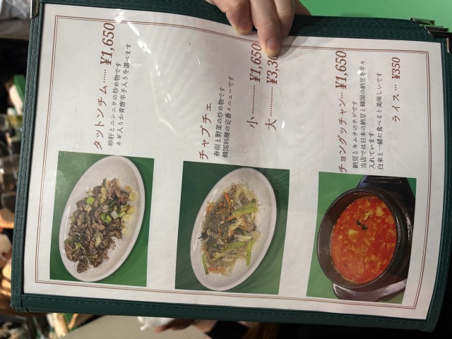 シモン茂(シモンシゲ)の店舗画像