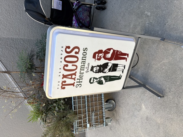 TACOS 3hermanos Harajuku(タコストレスエルマノス)の店舗画像