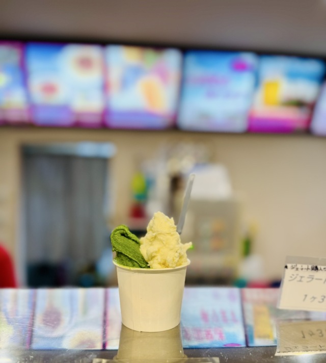 ミルミル本舗の店舗画像
