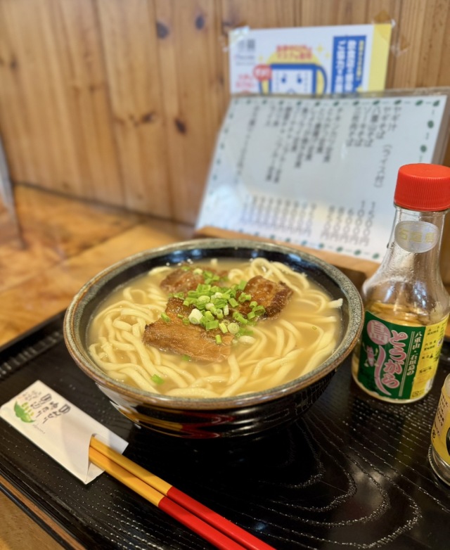 五升庵 (グーシューアン)の店舗画像