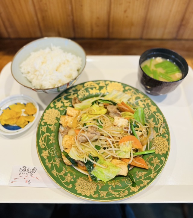 五升庵 (グーシューアン)の店舗画像