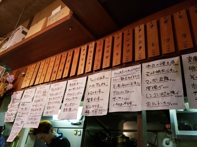 焼とん あかしの店舗画像
