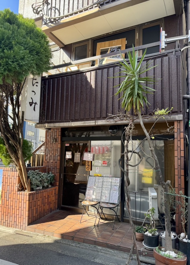 たつみの店舗画像