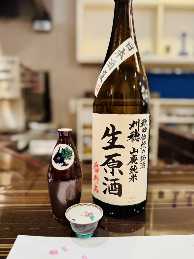 横鍋JAPAN (ヨコナベジャパン)の店舗画像