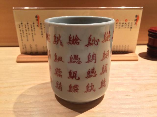 THE WHARF HOUSE YAMASHITA KOEN(ザ ワーフ ハウス ヤマシタ コウエン)の店舗画像
