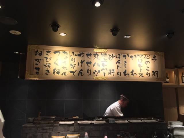 CUCINA(クッチーナ)の店舗画像