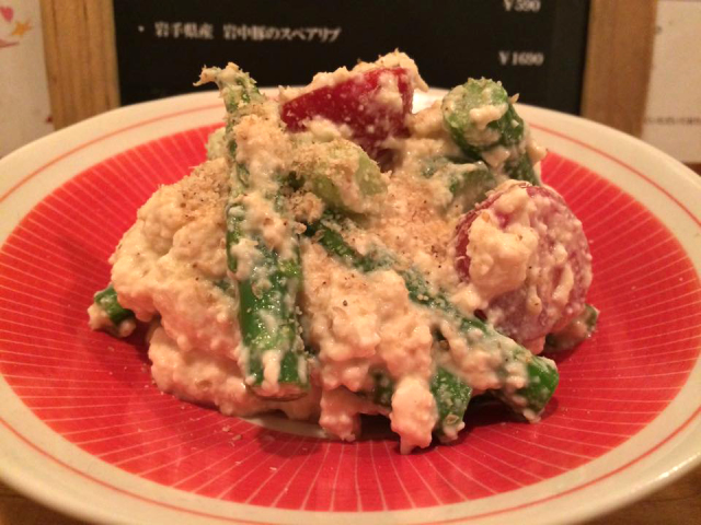 元祖 宇味家 JR宇都宮駅構内店 (ウマイヤ)の店舗画像