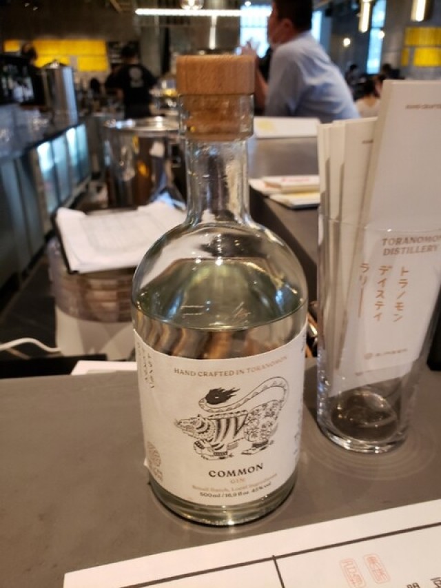 酒食堂 虎ノ門蒸留所 (シュショクドウ)の店舗画像