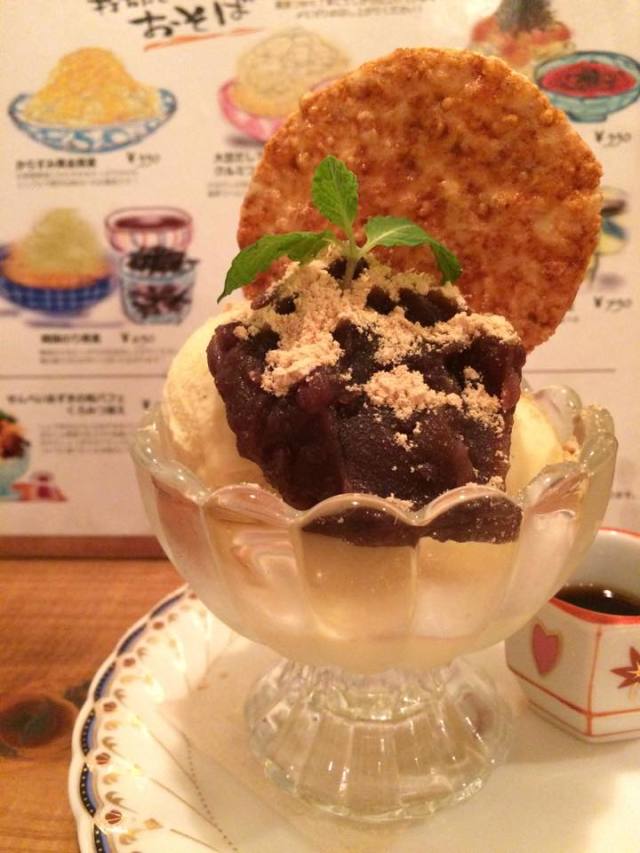 昆布屋孫兵衛(コンブヤマゴベエ)の店舗画像