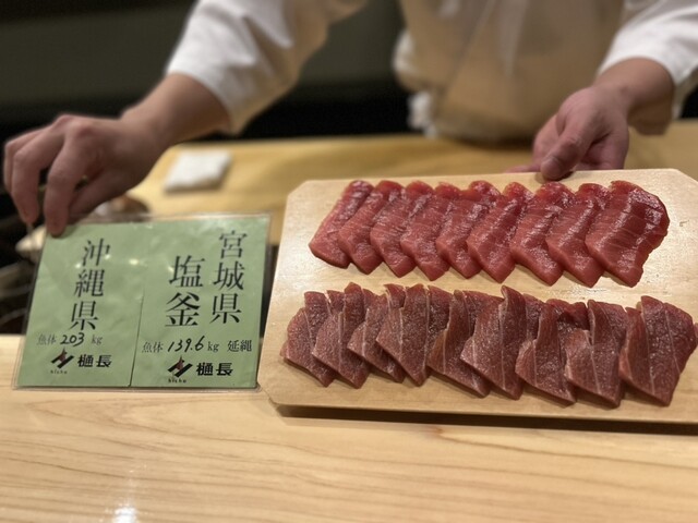 鮨利﨑 西麻布 (スシリザキニシアザブ)の店舗画像