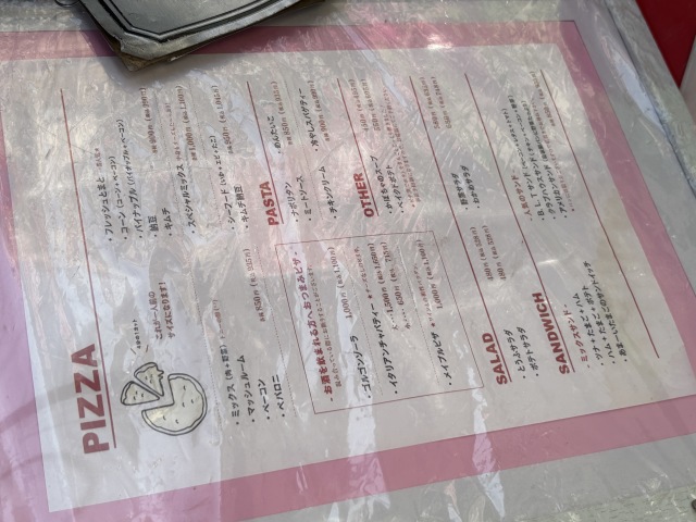 TONY's PIZZA(トニーズピザ)の店舗画像