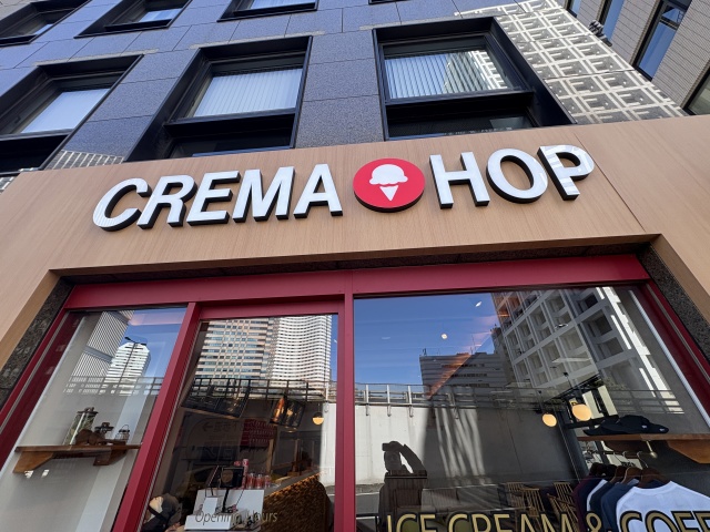 CREMAHOP 赤坂見附店(クレマホップ)の店舗画像