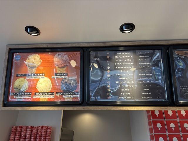 CREMAHOP 赤坂見附店(クレマホップ)の店舗画像