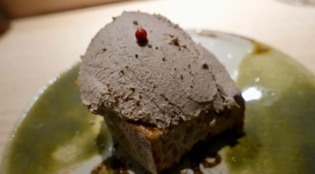 酒亭 湯澤 (シュテイ ユザワ)の店舗画像