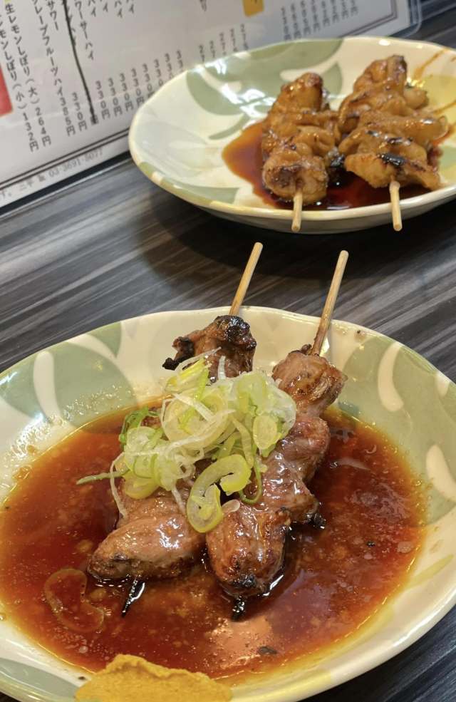 三平 (サンペイ)の店舗画像