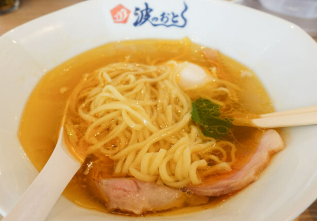 麺屋 波のおと (メンヤ ナミノオト)の店舗画像