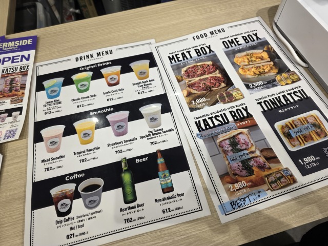 CHERMSIDE 原宿竹下通り店(チャームサイド)の店舗画像