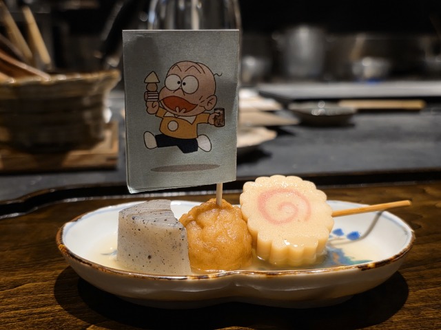赤坂港かっぽれ(アカサカミナトカッポレ)の店舗画像