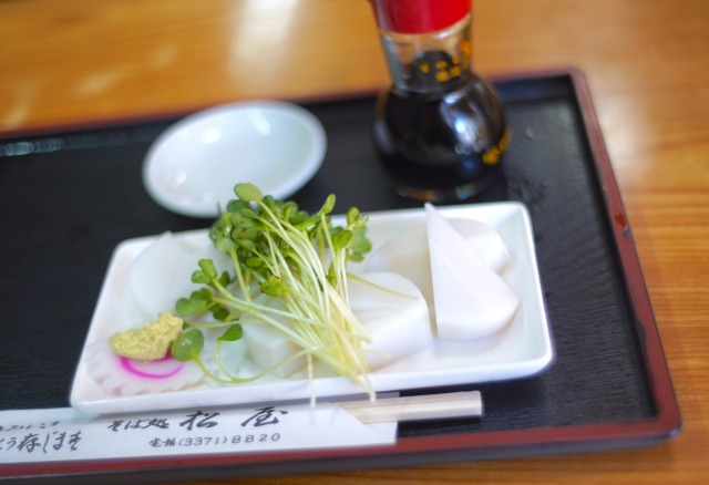 そば処松屋 (ソバドコロ マツヤ)の店舗画像