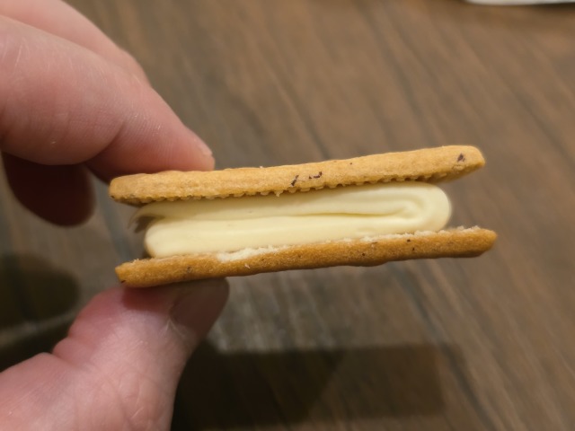 ほしのバター(ホシノバター)の店舗画像