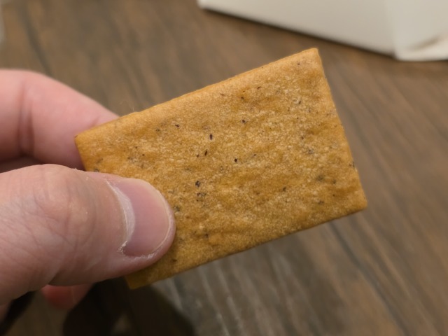 ほしのバター(ホシノバター)の店舗画像