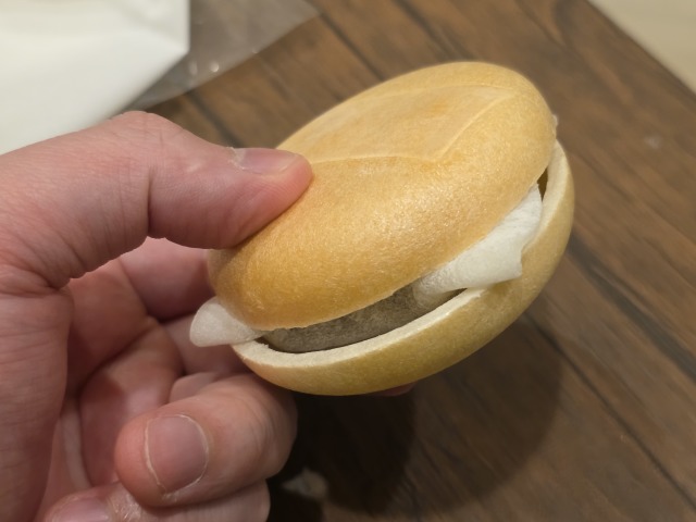 ほしのバター(ホシノバター)の店舗画像