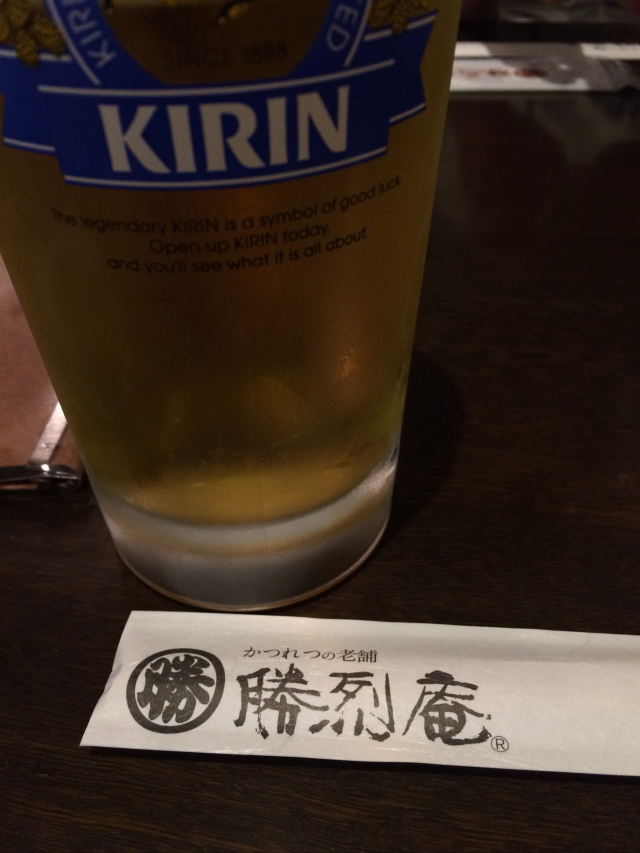 もつ焼 塩田屋(シオタヤ)の店舗画像