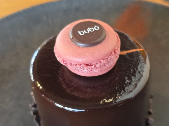 bubó BARCELONA(ブボ・バルセロナ)の店舗画像