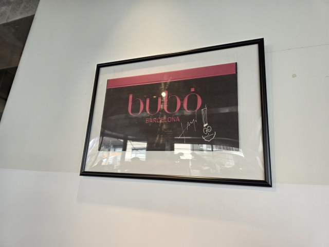 bubó BARCELONA(ブボ・バルセロナ)の店舗画像