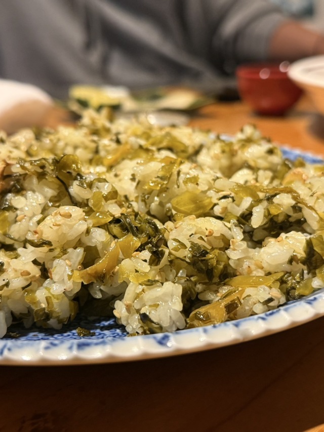 鳥山居(トリサンキョ)の店舗画像