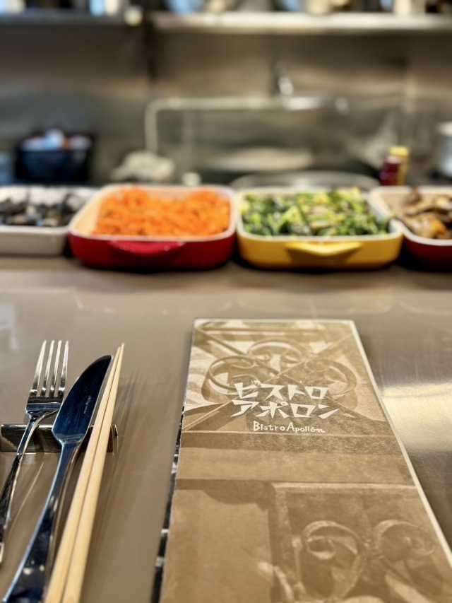 ビストロアポロンの店舗画像