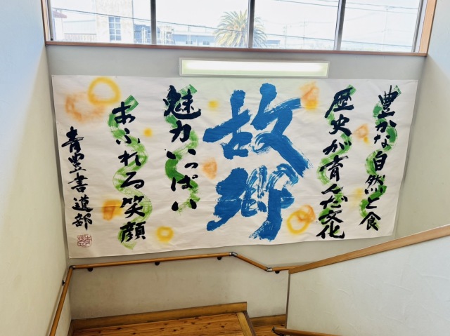 漁師食堂うのしま豊築丸 (リョウシショクドウウノシマホウチクマル)の店舗画像