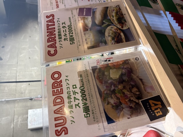 TACOS 3hermanos Harajuku(タコストレスエルマノス)の店舗画像