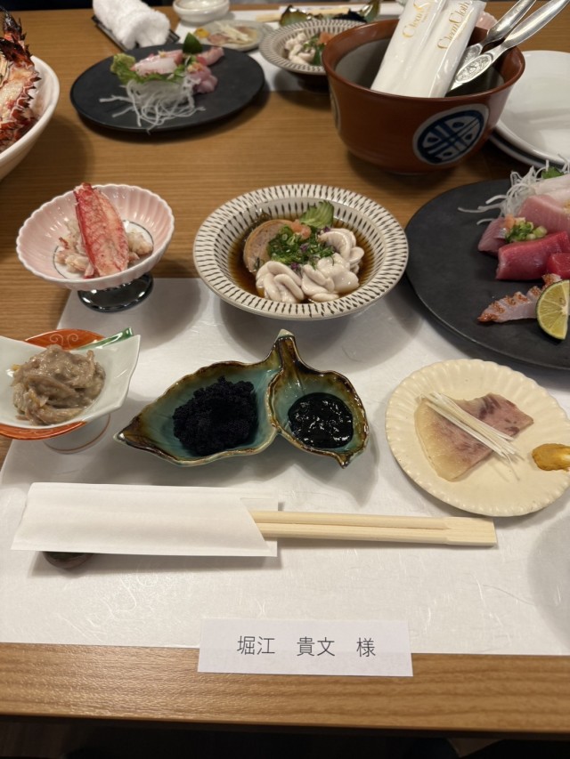 根室ベースの店舗画像